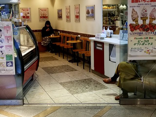 お店入り口_伊太利亜のじぇらぁとや