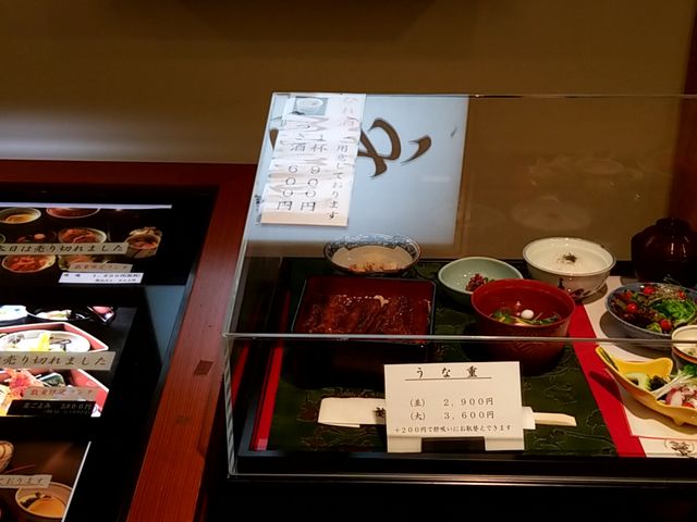 純和風のお店です_銀座 いらか 横浜相鉄ジョイナス店
