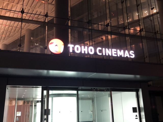 TOHOシネマズ_TOHOシネマズ CONCESSION 六本木ヒルズ