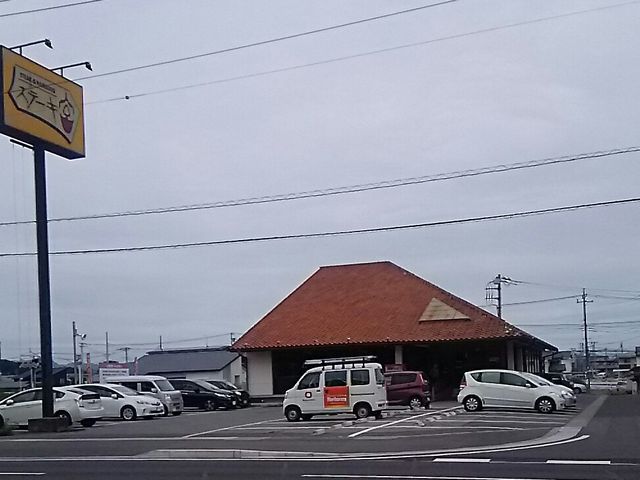 宮。_ステーキ宮 鶴田店