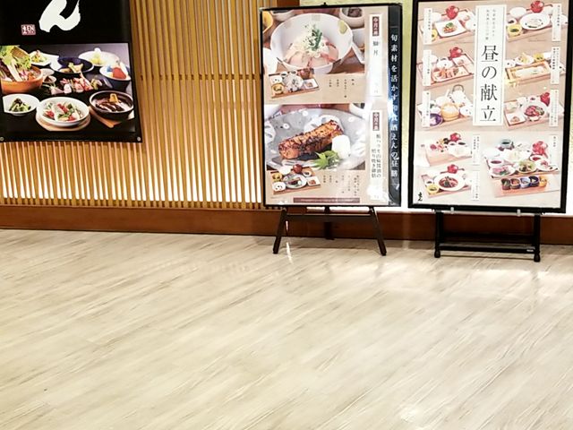 お店の外観です_えん 横浜ジョイナス店