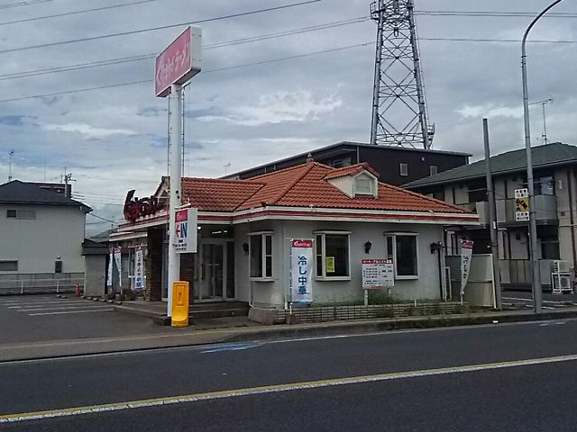 くるまや。_くるまやラーメン 宇都宮今泉店