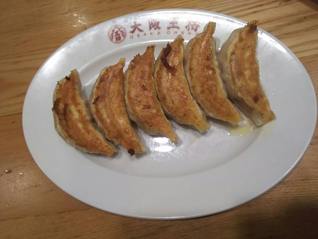 餃子_大阪王将 本八幡店