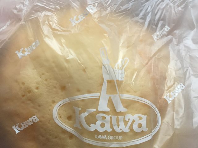 美味しかった_石窯パン工房 KAWA