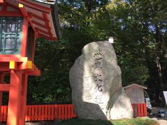 下鴨神社(賀茂御祖神社)の写真1
