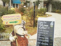 Happyさんのオルソンさんのいちごへの投稿写真1