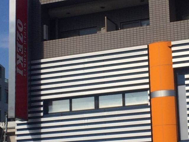 外観です。_オオゼキ池上店