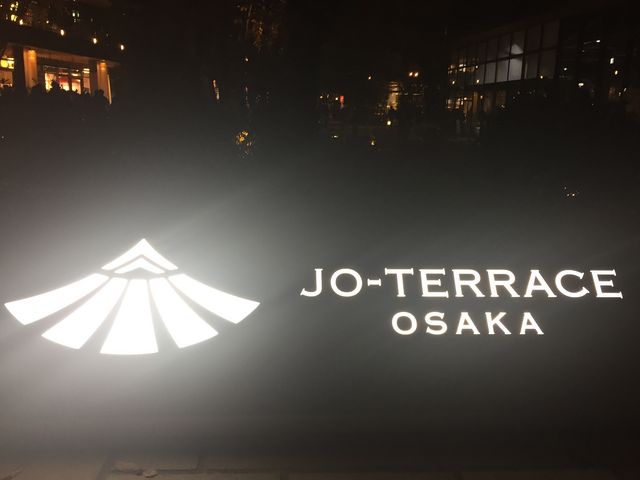 オシャレな食事エリア_JO−TERRACE OSAKA(ジョー・テラス・オオサカ)