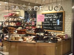 ぴくみんさんのディーン&デルーカ アトレ吉祥寺店への投稿写真1