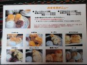 たかちゃんさんのLifeLapsangの投稿写真4