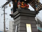 Yanwenliさんの日奈久温泉の投稿写真4