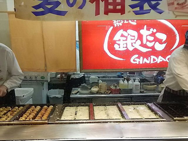 焼いてます。_築地銀だこアピタ宇都宮店