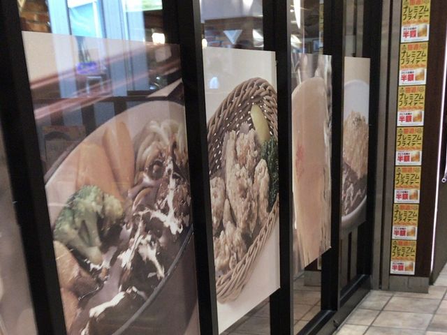 プレミアムフライデーキャンペーン_ブラッスリー・銀座ライオン 渋谷マークシティ店