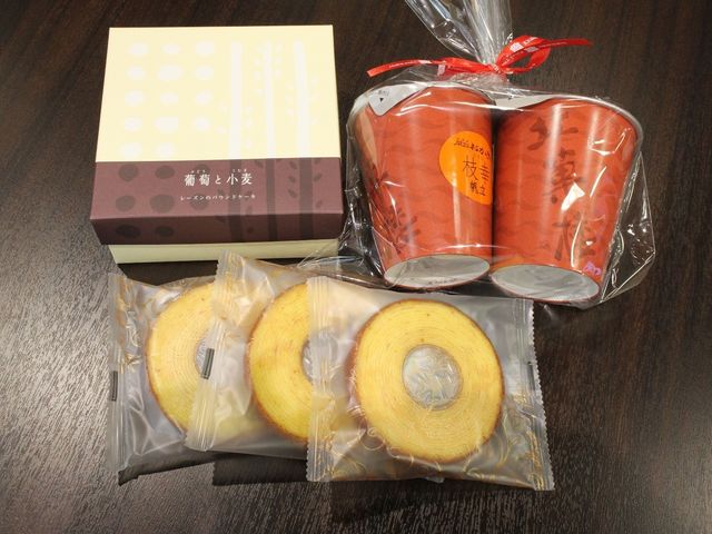 自分用のお土産_北菓楼 砂川ハイウェイオアシス館店