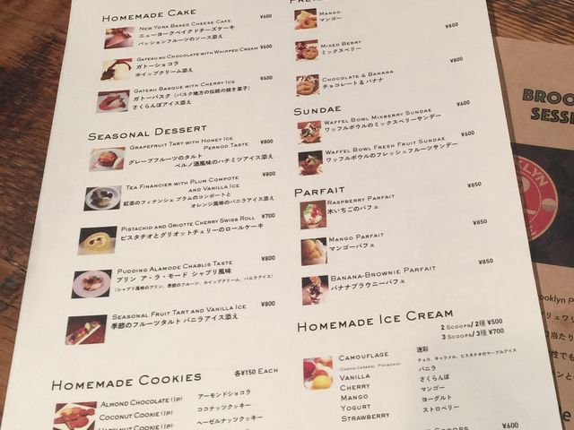 【ブルックリン パーラー Brooklyn Parlor】_Brooklyn Parlor ブルックリン パーラー