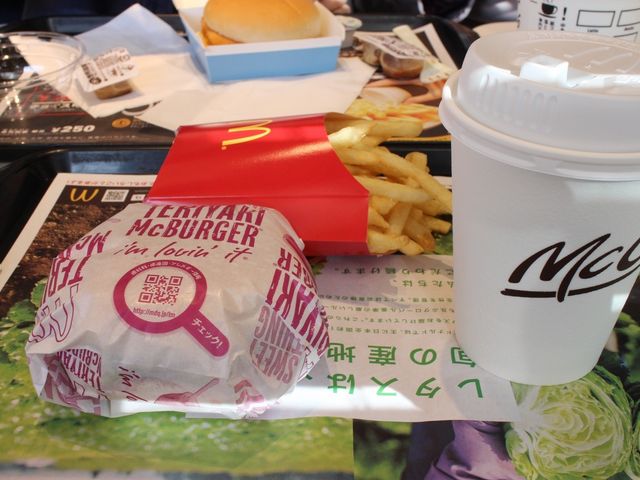 照り焼き_マクドナルド旭川宮前通店