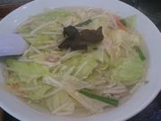すーさんの餃子とタンメンの店 大三元の投稿写真1