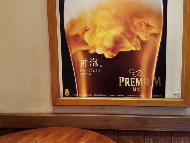店内_築地銀だこハイボール酒場 赤坂見附店