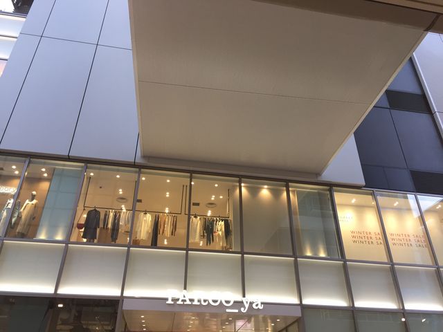 上野フロンティアタワー_上野フロンティアタワー