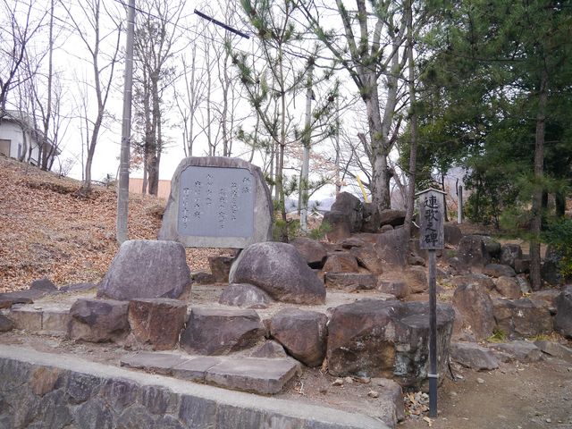 連歌の碑_連歌の碑