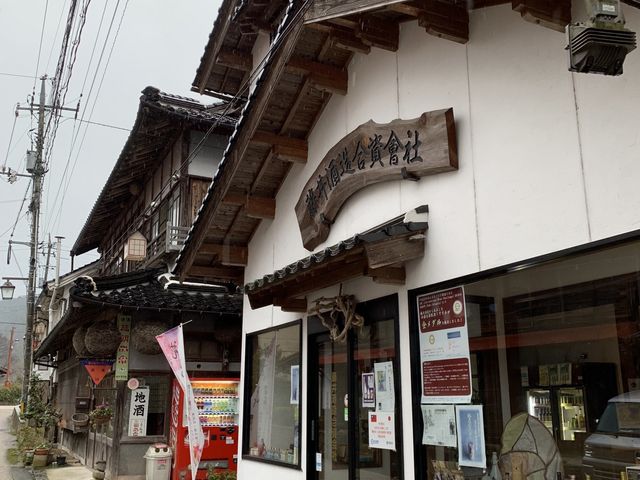 藤井酒造