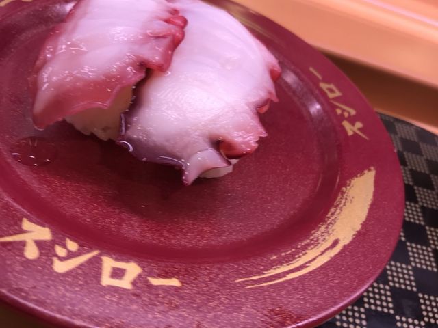 写真_スシローさがみ野店