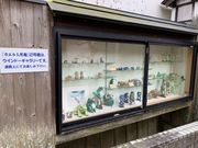 スターさんの湯の街ギャラリーの投稿写真1