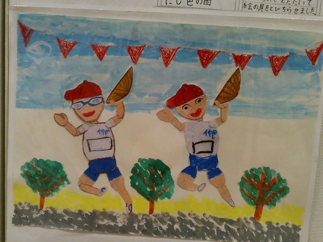 すごい!小学3年生だそうです。_さいたま市立うらわ美術館
