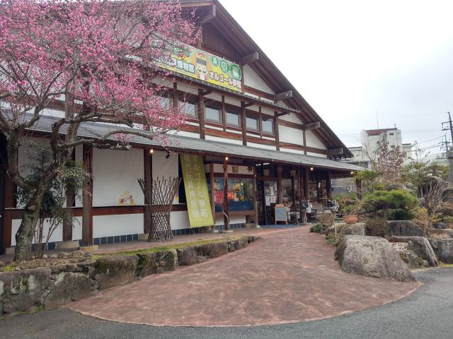 外観です_現代玩具博物館・オルゴール夢館
