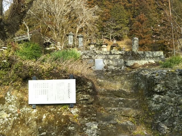 井伊家の墓石_渋川井伊家墓所