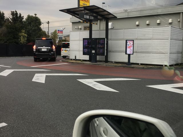 ドライブスルー_スターバックスコーヒー 相模原共和店