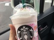 ひろピョンさんのスターバックスコーヒー 相模原共和店の投稿写真1