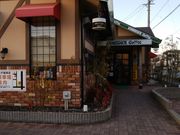 K2さんのコメダ珈琲 掛川宮脇店の投稿写真4