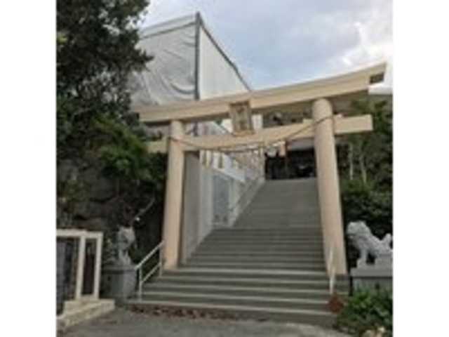趣があります!_沖宮