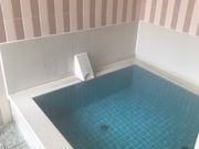 まーたろさんの幸乃湯の投稿写真1