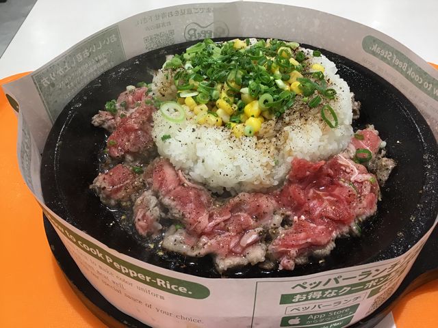ドリルとゆう子さんのペッパーランチけやきウォーク前橋店の投稿写真2