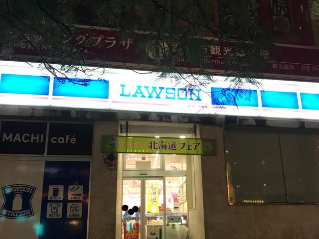外観_ローソン国際通牧志店