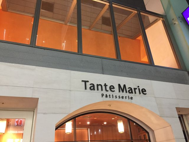 タントマリー_タント・マリー 丸の内OAZO(オアゾ)店