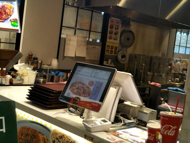 パレットパスタ 海老名SA下り店_パレットパスタ 海老名SA下り店