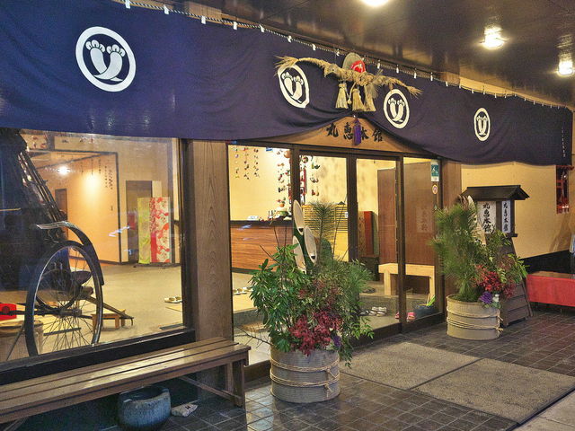 丸恵本館_丸恵本館