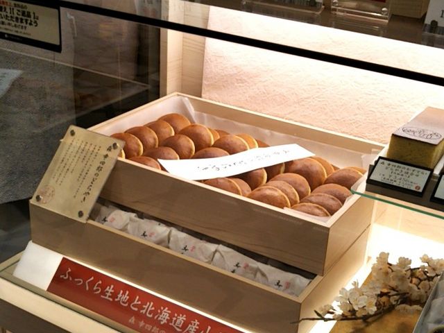 『森幸四郎 東京大丸店』。_森幸四郎 東京大丸店