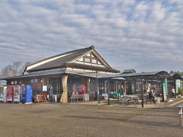 くらんど市_道の駅 錦 くらんど市