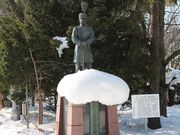たかちゃんさんの永山武四郎銅像の投稿写真3