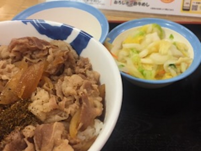 牛丼です。_松屋 仙川店