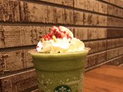 ぴくみんさんのスターバックスコーヒー・ダイバーシティ東京・プラザ店の投稿写真1