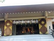 しんじさんの宇夫階神社の投稿写真1