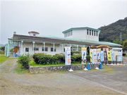 甘辛熊さんの道の駅 奄美大島住用の投稿写真1