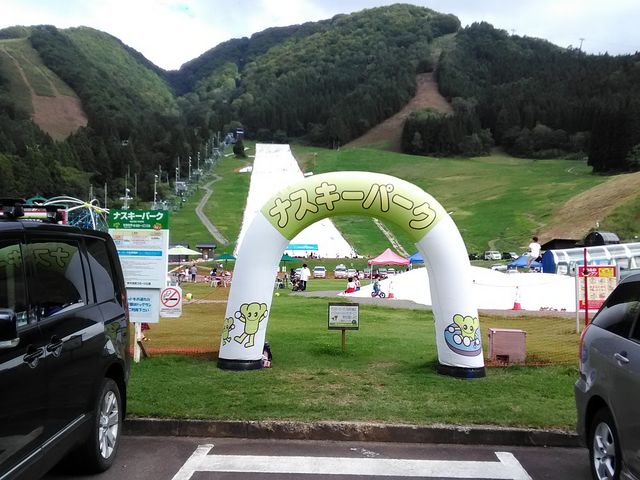 野沢温泉スポーツ公園_野沢温泉スポーツ公園