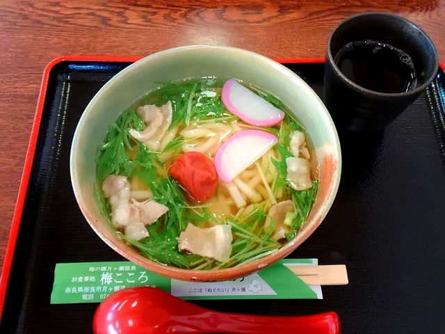 梅の郷 月ヶ瀬温泉 ふれあい市場