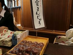 うなぎパイファクトリーの写真1